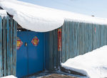 雪