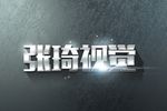 智能LOGO模版