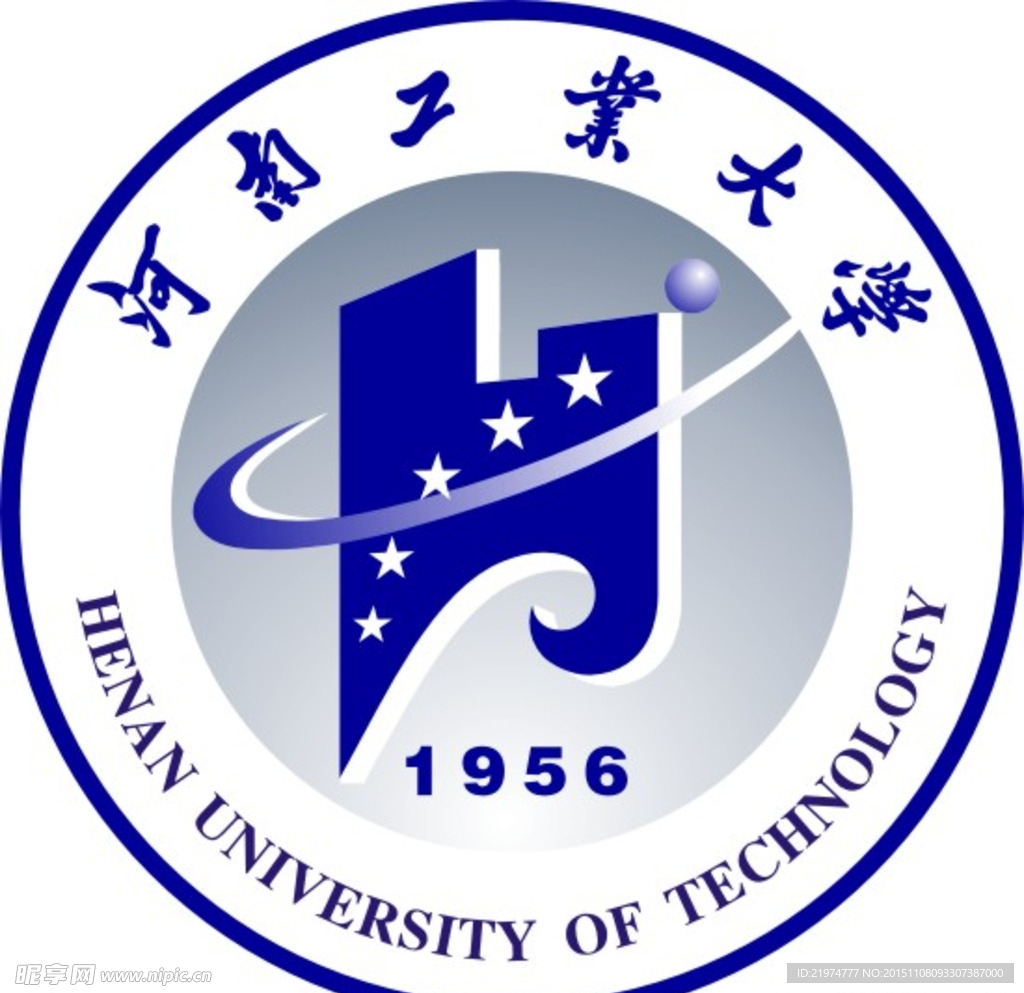 河南工业大学校徽