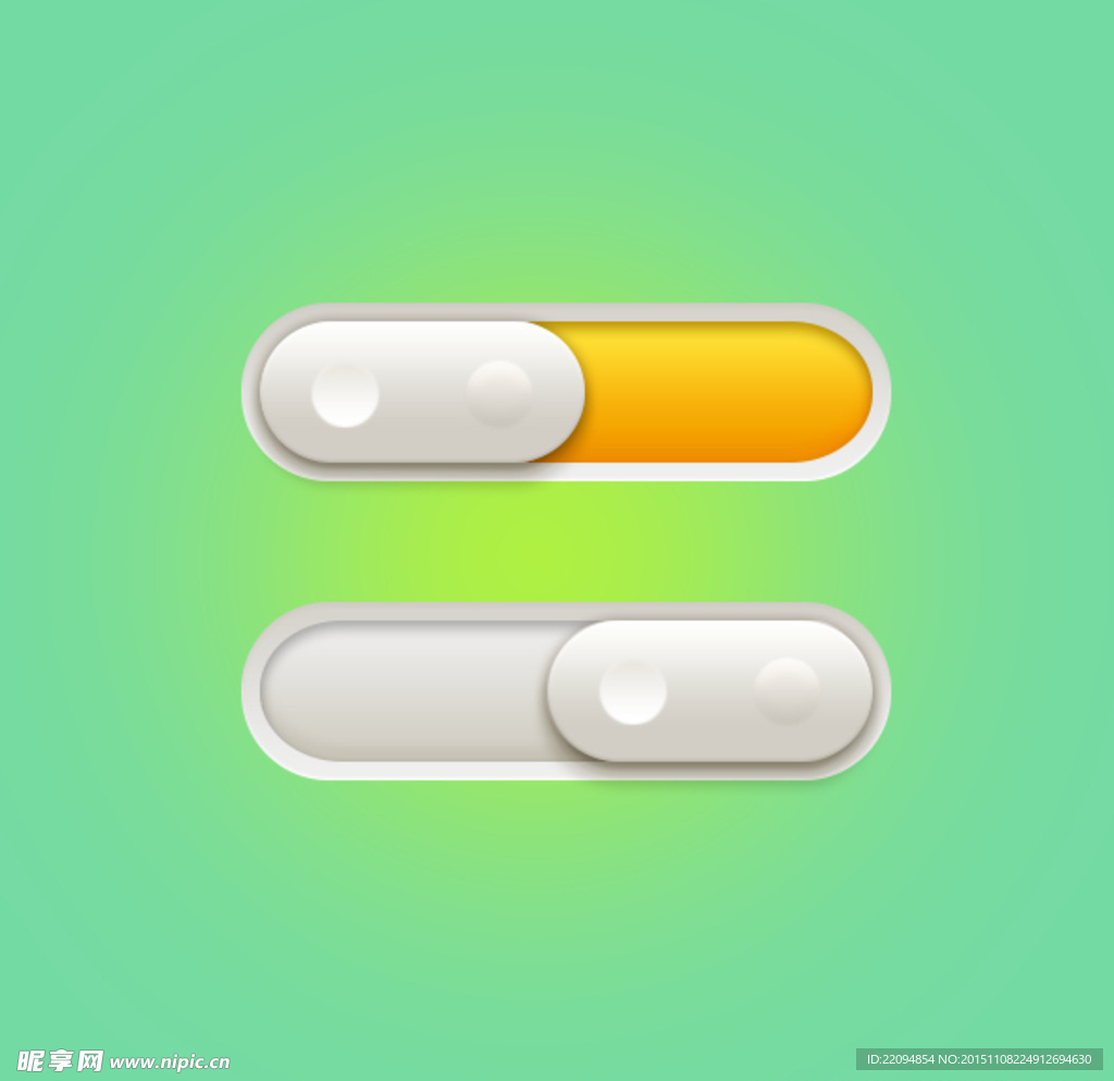 开关