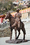 甘堡藏寨 骑兵塑像