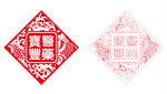 窗花
