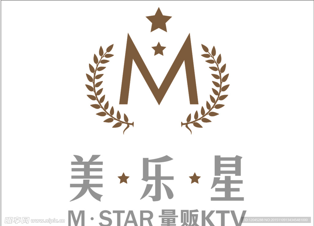 美乐星