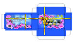 月饼礼盒包装