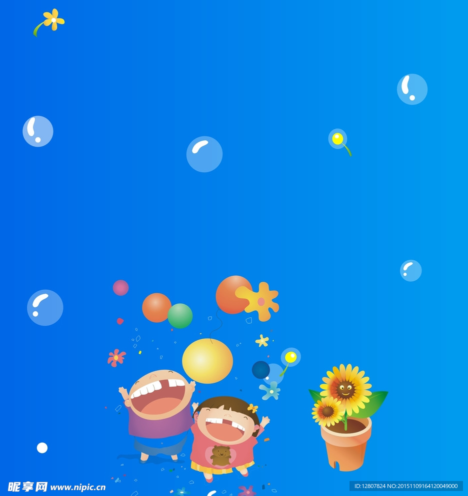 深蓝色背景
