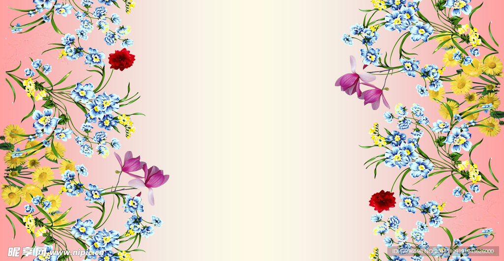 定位花