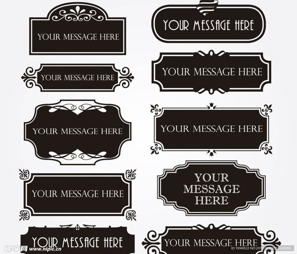 花纹标签矢量素材