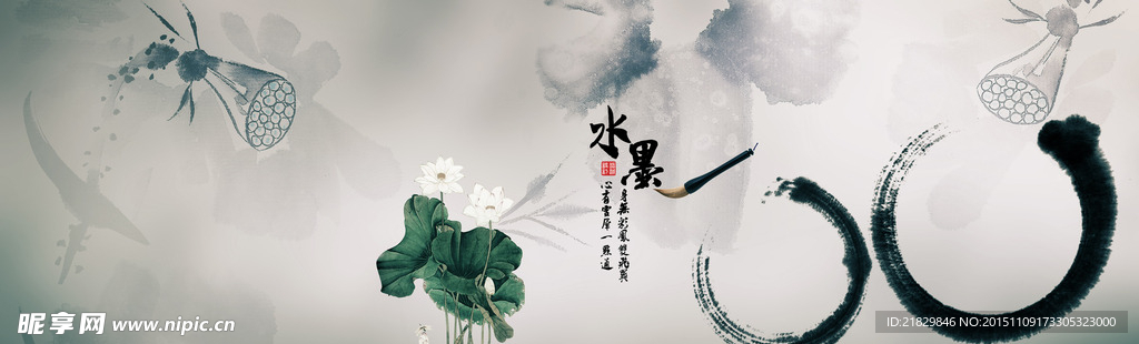 素雅图片