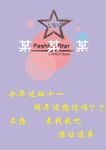 相亲吧