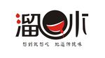 溜口水餐饮logo
