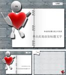 简约PPT   简洁PPT