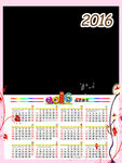 2016年个性照片年历