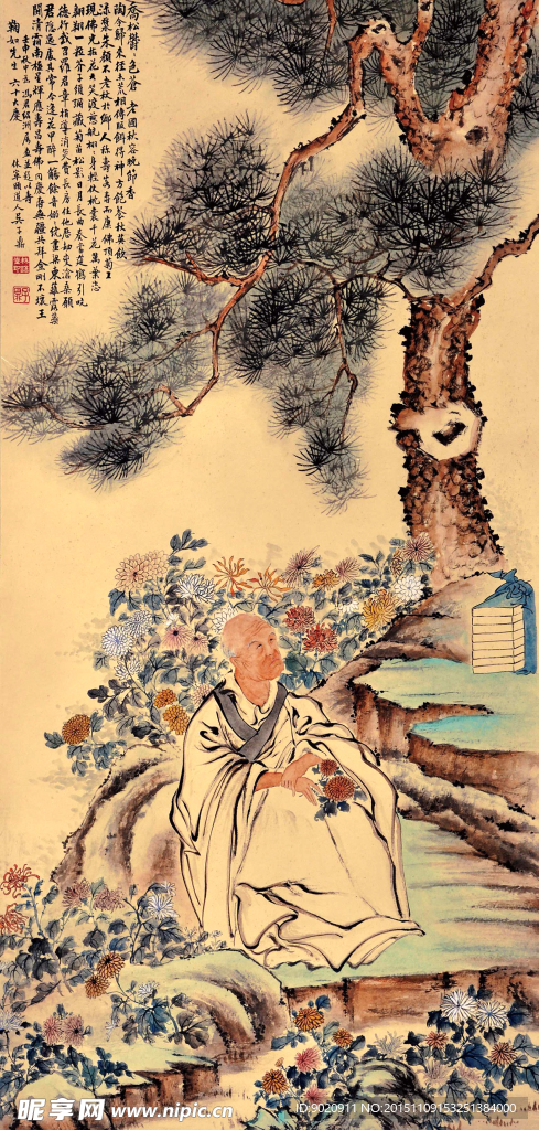 吳子鼎 人物