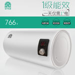 淘宝家用电器电热水器页面广告直