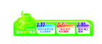 文字标识