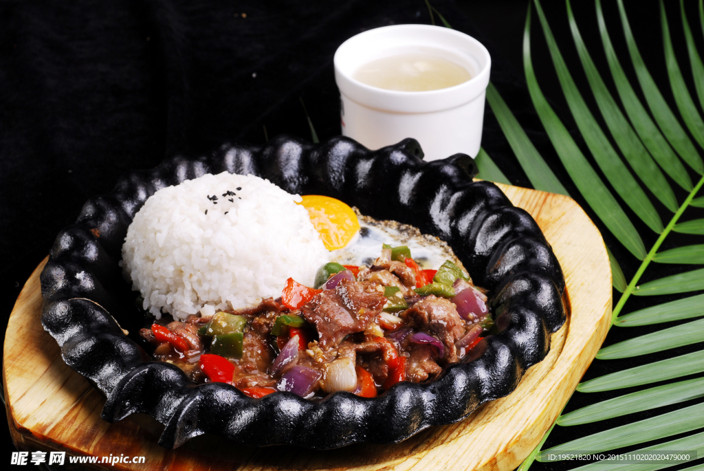 铁板饭铁板牛肉饭