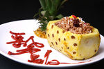 菠萝饭