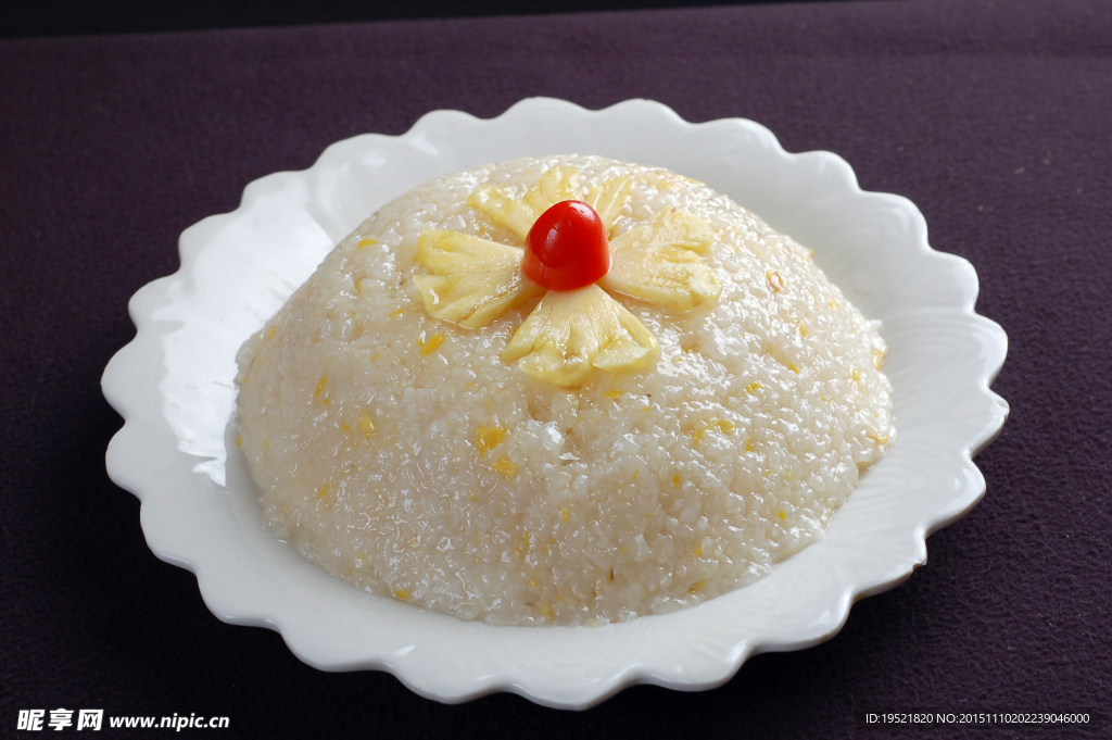 菠萝饭