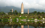 崇圣寺三塔