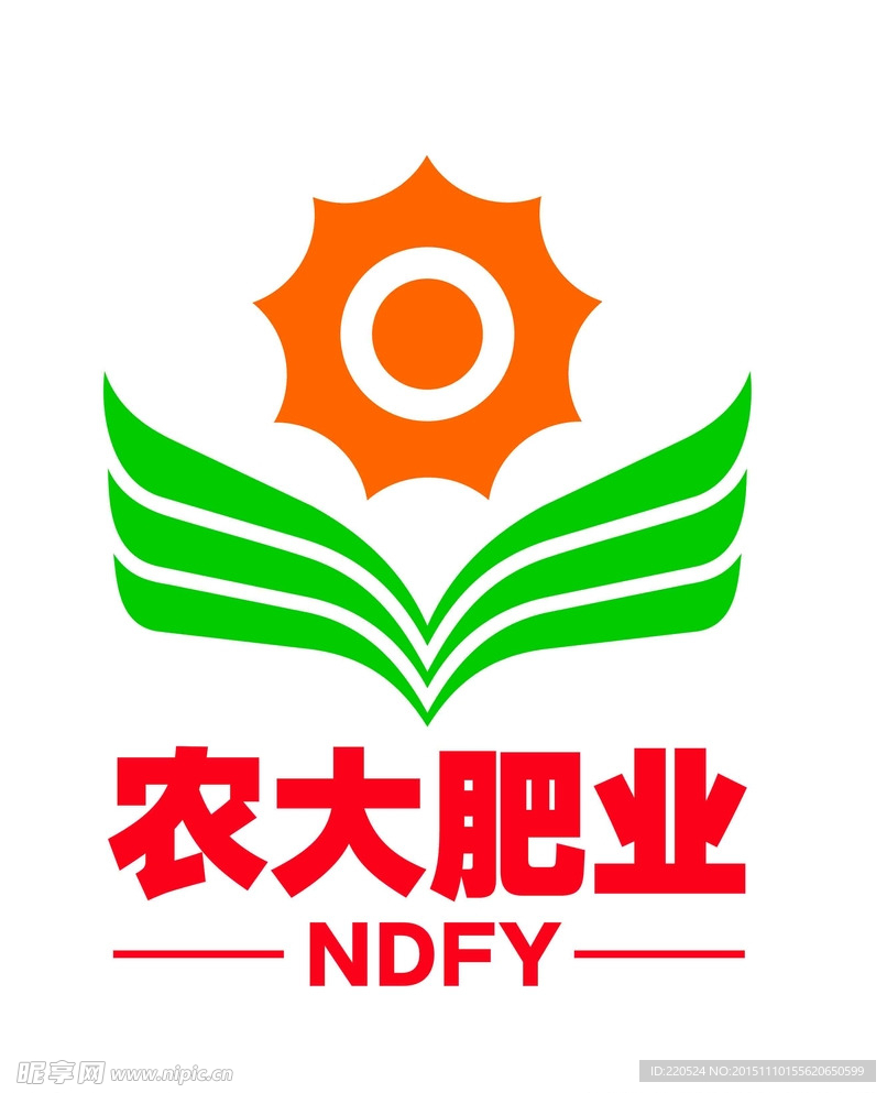 农大肥业 Logo