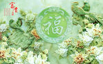玉雕喜鹊莺歌燕舞