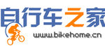 自行车之家标志图片