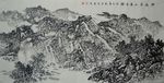 吴先齐山水作品