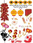 喜庆矢量图案