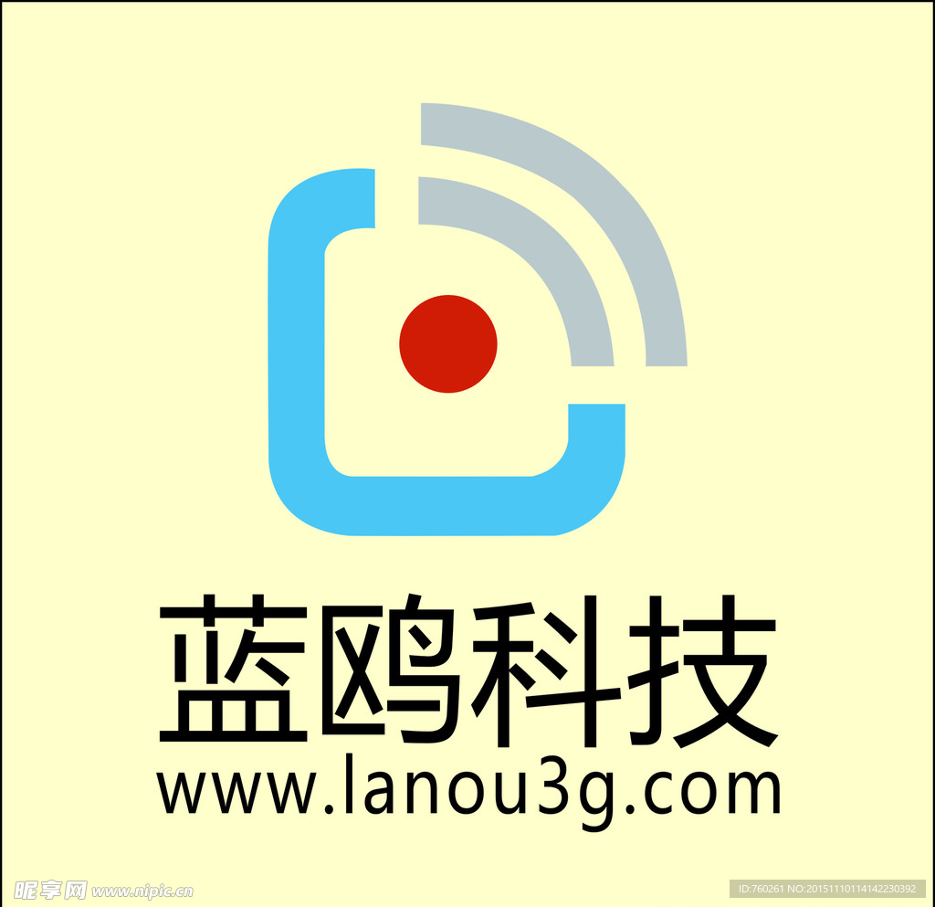 蓝鸥科技  标志 矢量 效果图