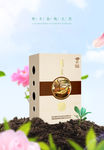 葛根粉葛根茶