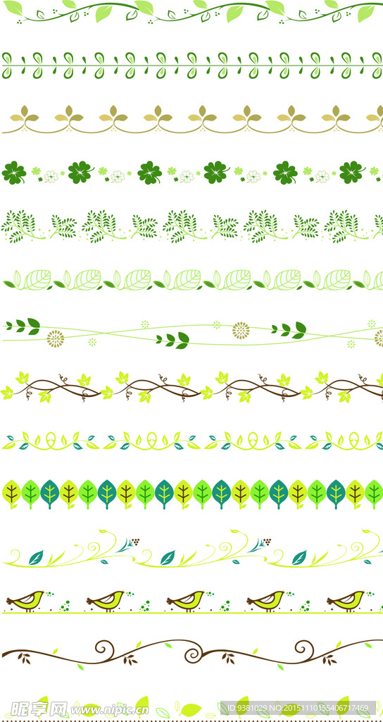 各种矢量花纹