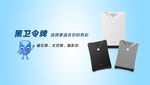 LED显示屏广告
