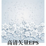 圣诞雪花