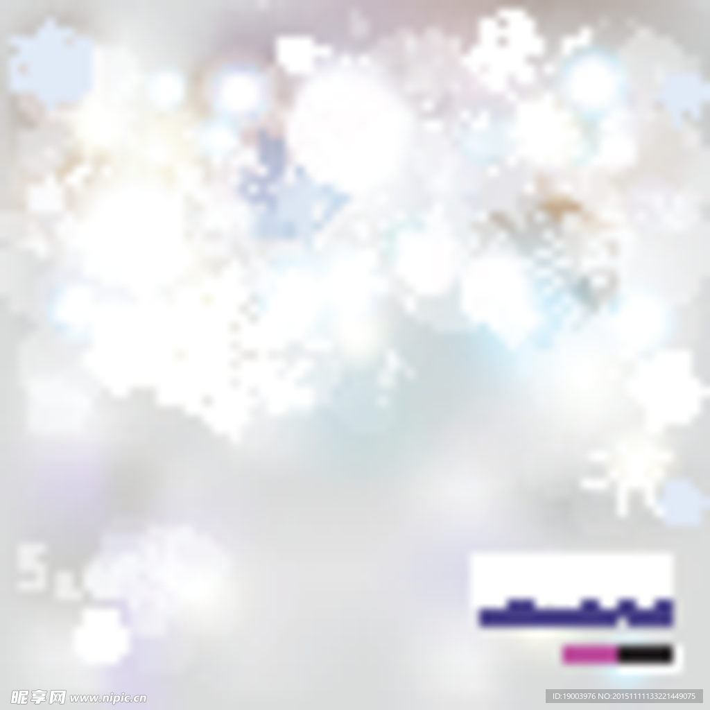 雪花   高亮底纹