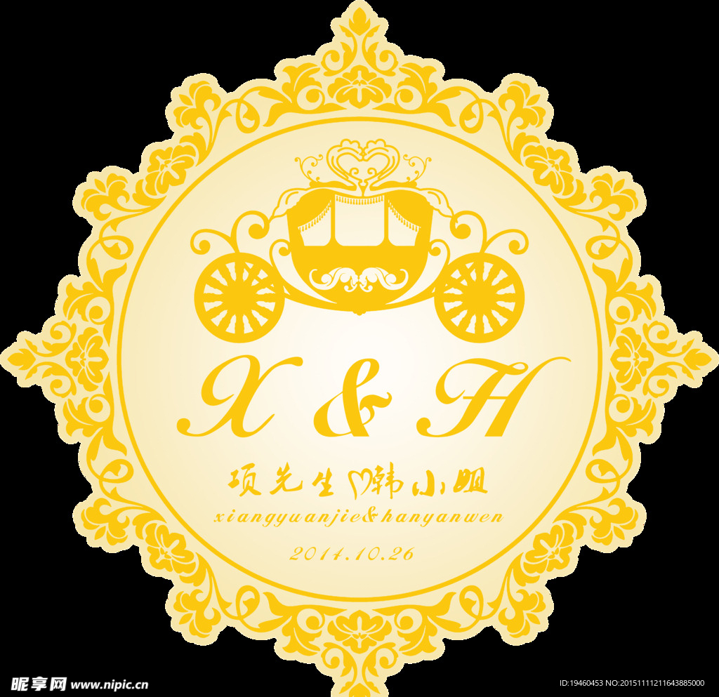 柠檬黄婚礼LOGO