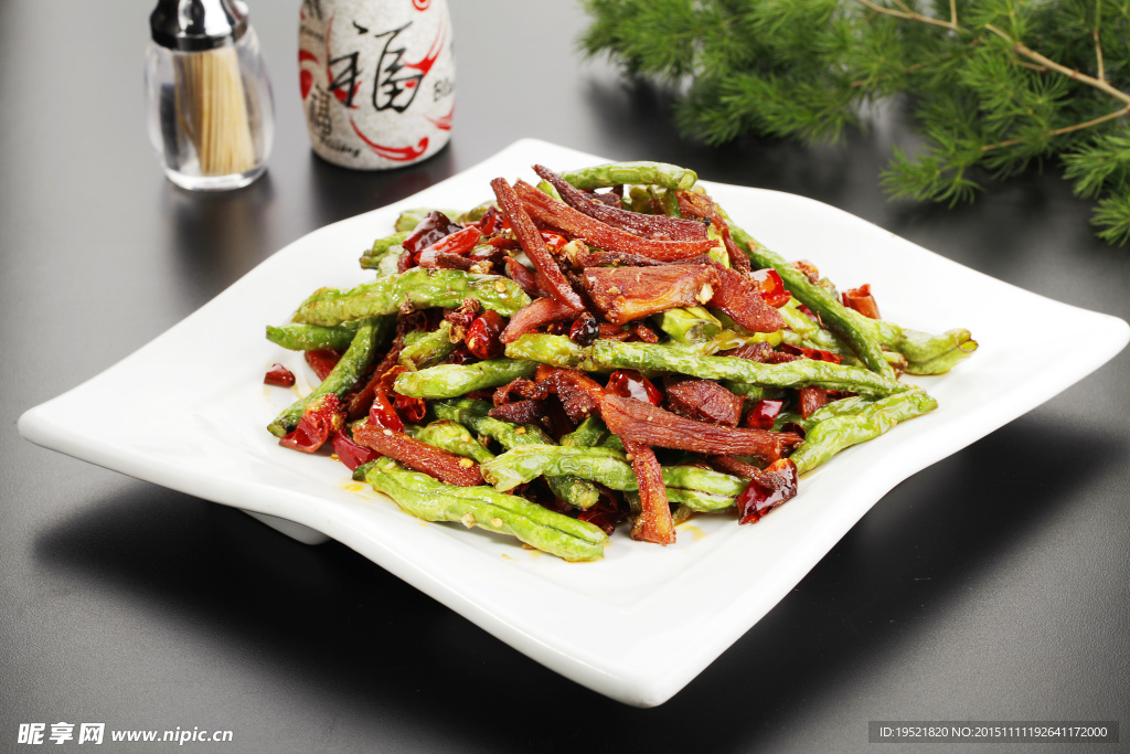 干煸两样