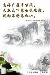 茅屋为秋风所破歌 杜甫
