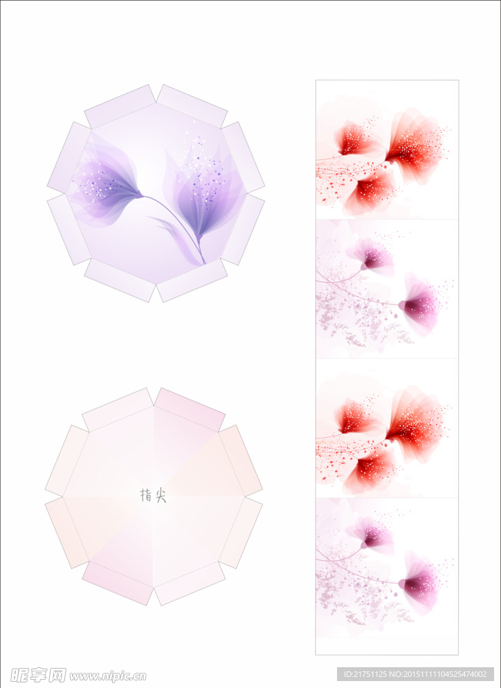 圆筒花朵包装盒