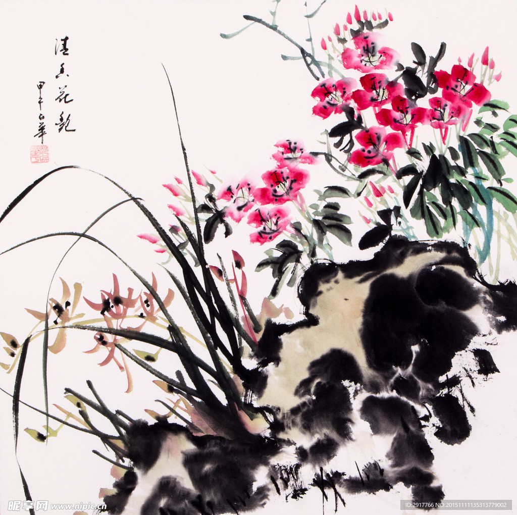 静物鲜花