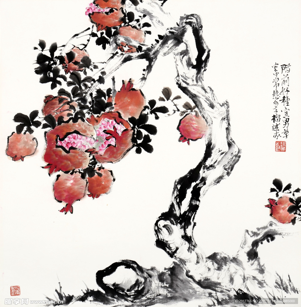 多子图