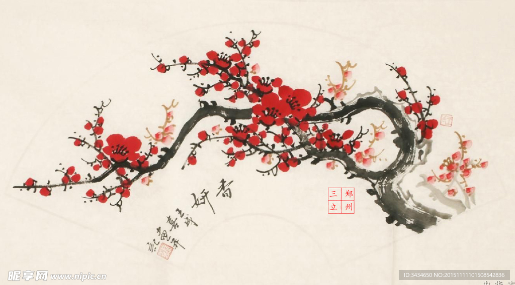 红梅图