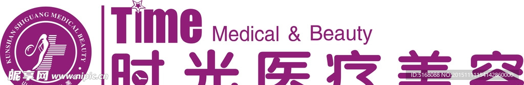 时光医疗标志