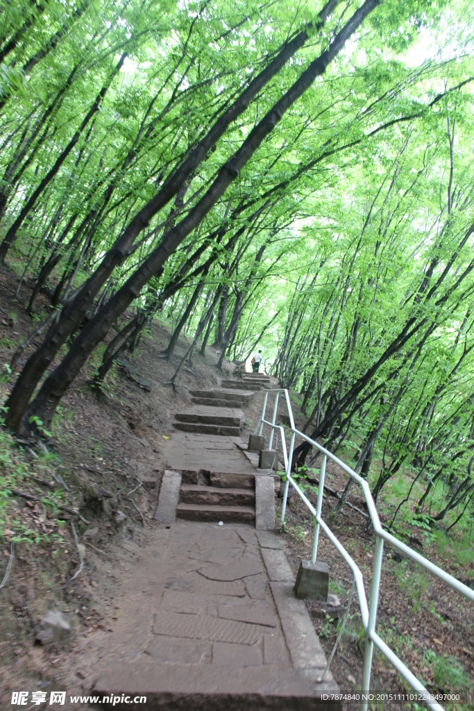 太行山
