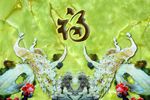美尚美格3D背景墙玉雕