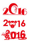 2016字