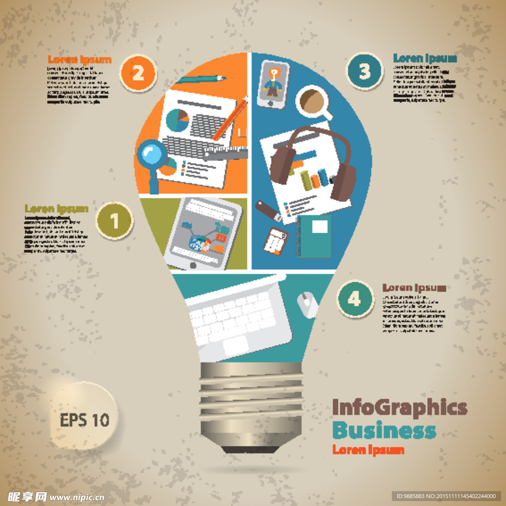 创意灯泡商务信息图