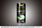 海南椰子汁
