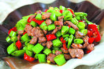 蜜豆炒牛肉丁