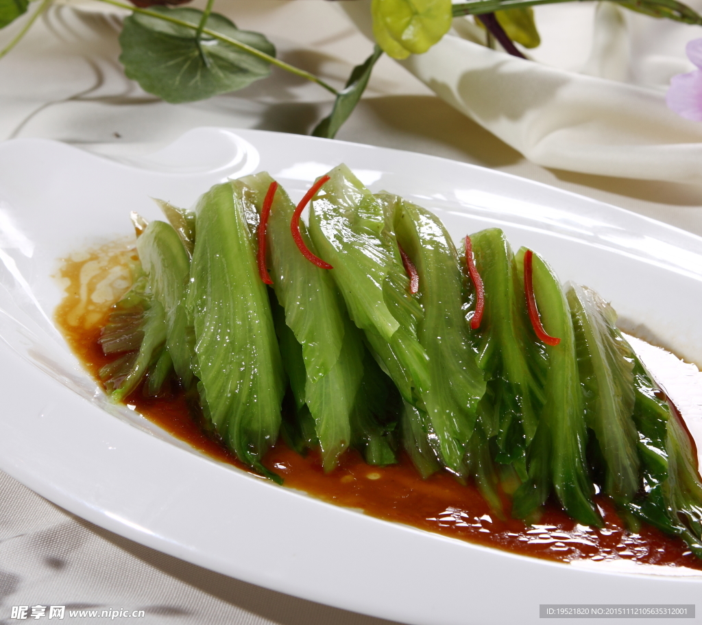 捞起生菜