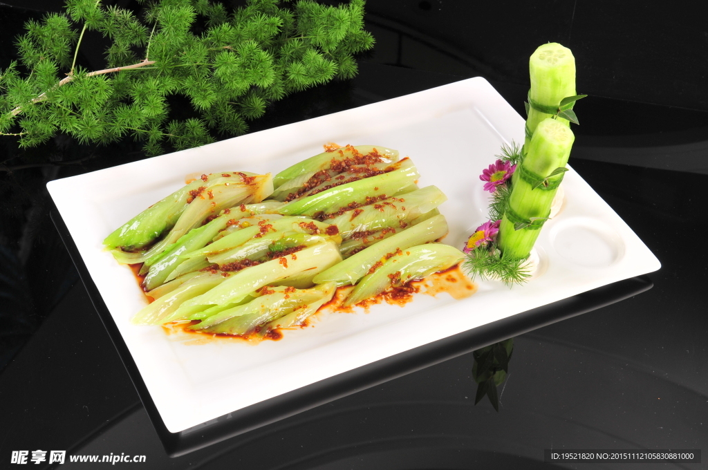 捞起生菜